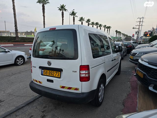 פולקסווגן קאדי