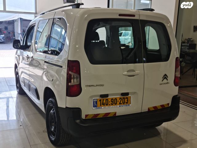 סיטרואן ברלינגו