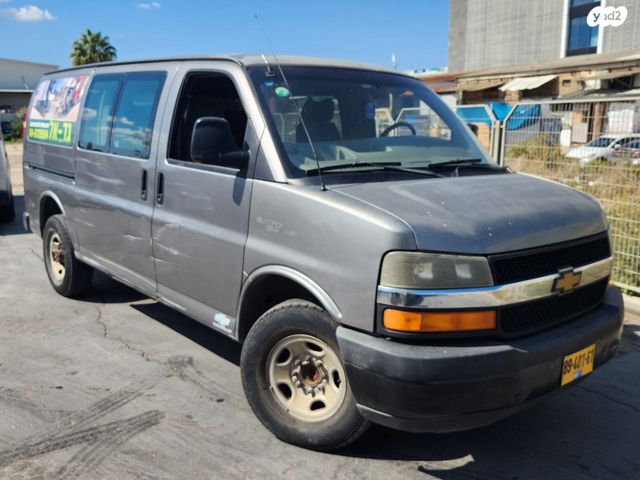 מודעת רכב שברולט סוואנה