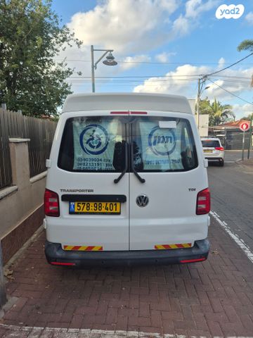 מודעת רכב פולקסווגן טרנספורטר