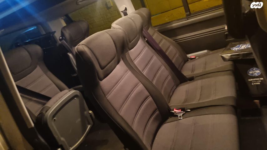 פולקסווגן קראוול