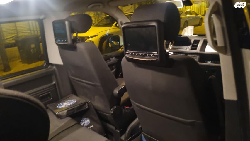 פולקסווגן קראוול