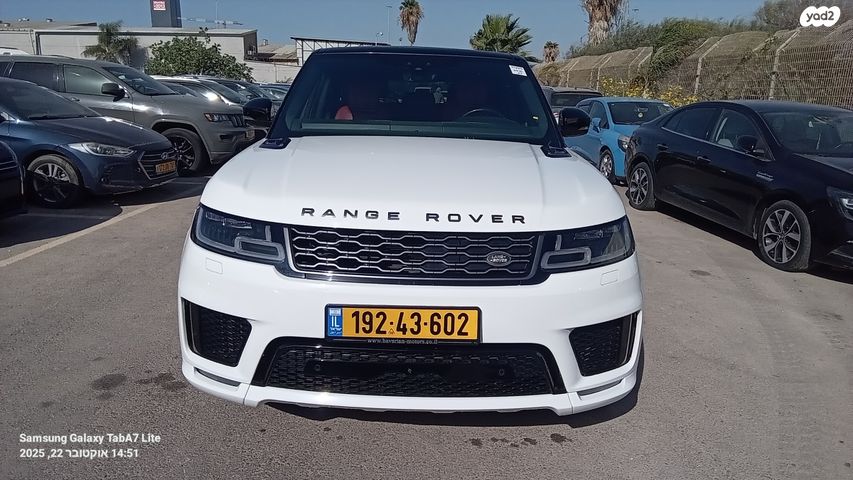 מודעת רכב לנד רובר ריינג' רובר ספורט