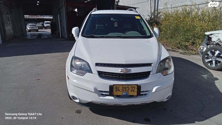 מודעת רכב שברולט קפטיבה