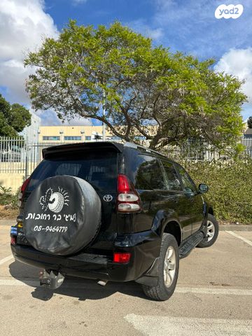 טויוטה לנד קרוזר