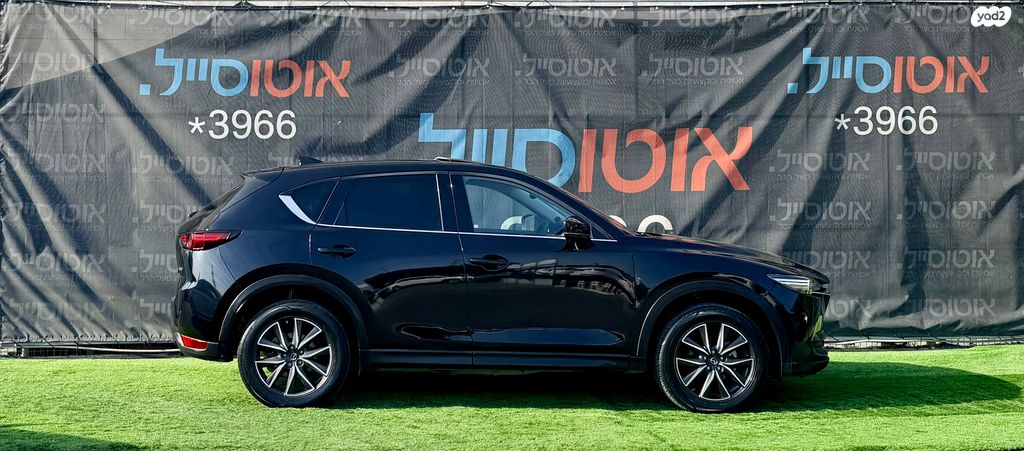 מאזדה CX-5
