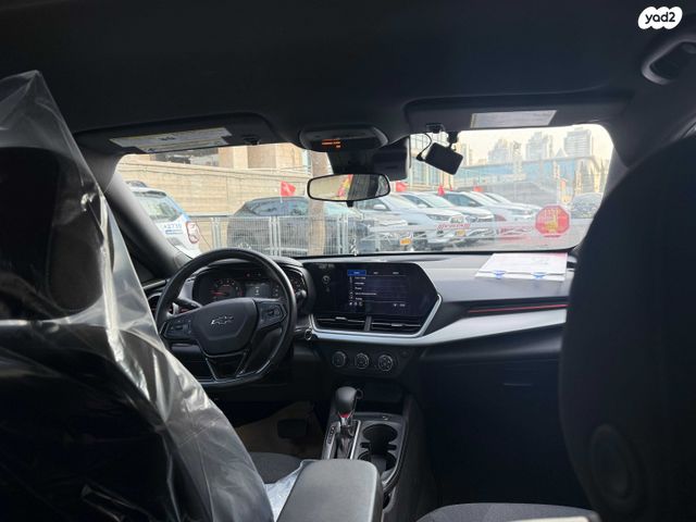 שברולט טראקס