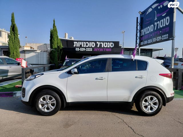 קיה ספורטז'