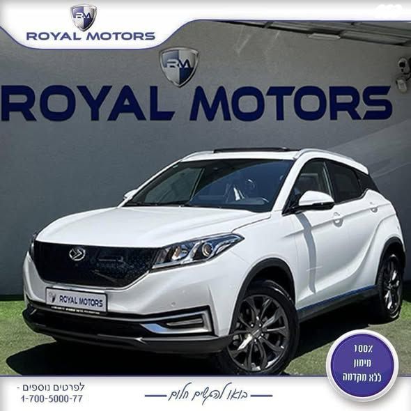 מודעת רכב סרס EV-3