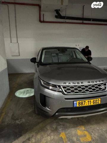 לנד רובר ריינג' רובר איווק