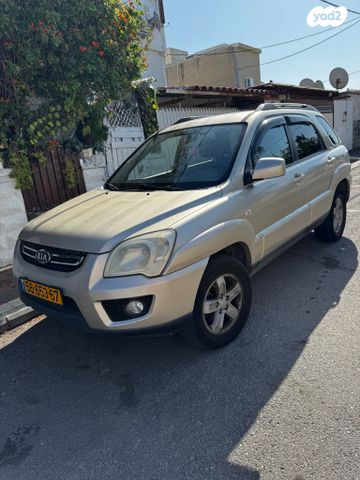 קיה ספורטז'