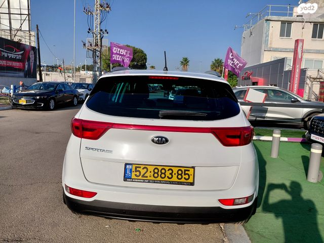 קיה ספורטז'