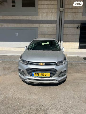 שברולט טראקס