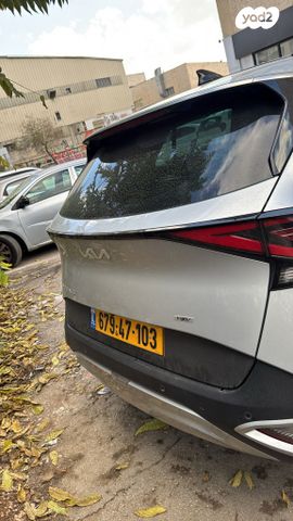 קיה ספורטז'