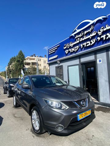 ניסאן קשקאי