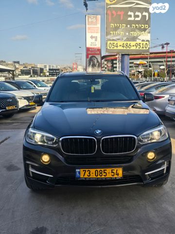 ב מ וו X5