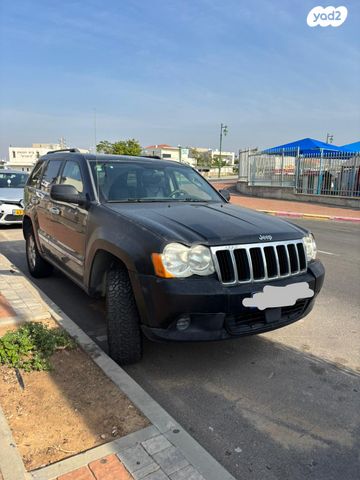 מודעת רכב ג'יפ גרנד צ'ירוקי