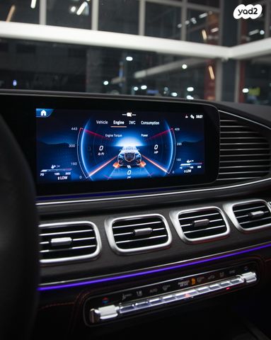 מרצדס-בנץ GLE