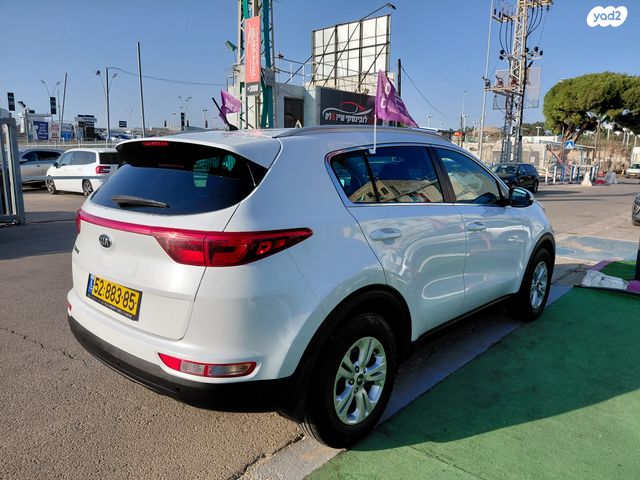 קיה ספורטז'