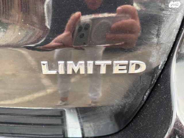 ג'יפ גרנד צ'ירוקי