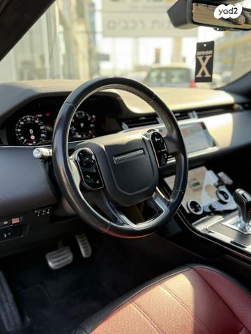 לנד רובר ריינג' רובר איווק