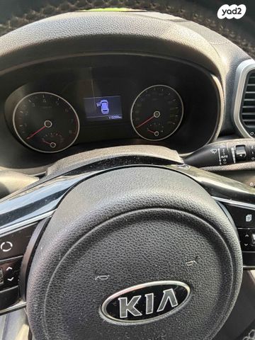 קיה ספורטז'