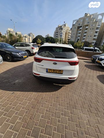 קיה ספורטז'