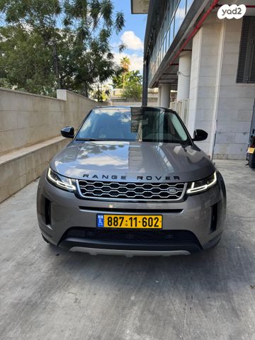 לנד רובר ריינג' רובר איווק