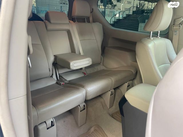 טויוטה לנד קרוזר