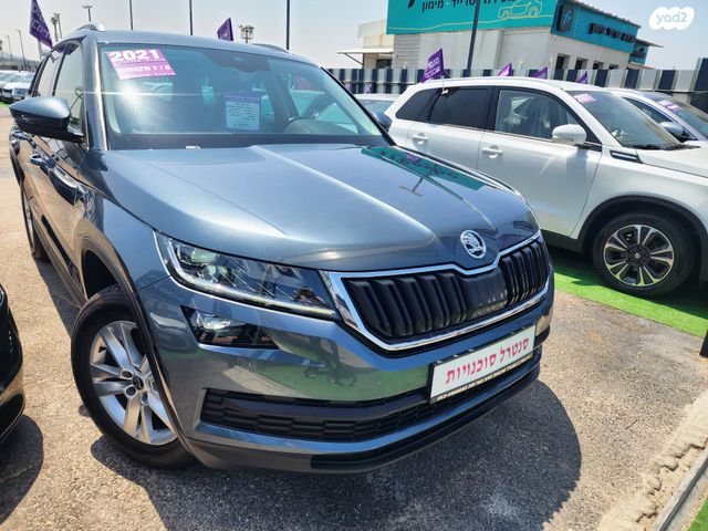 סקודה קודיאק