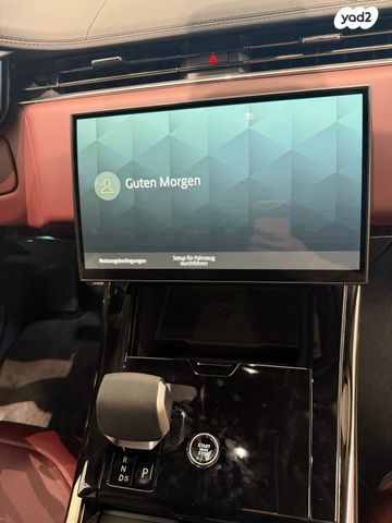 לנד רובר ריינג' רובר ספורט