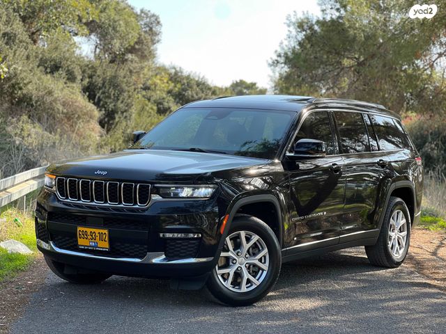 מודעת רכב ג'יפ גרנד צ'ירוקי