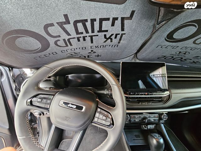 מודעת רכב ג'יפ קומפאס