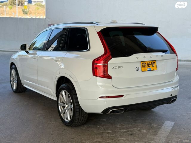 וולוו XC90