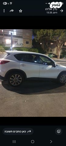מאזדה CX-5