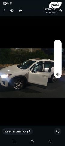 מודעת רכב מאזדה CX-5