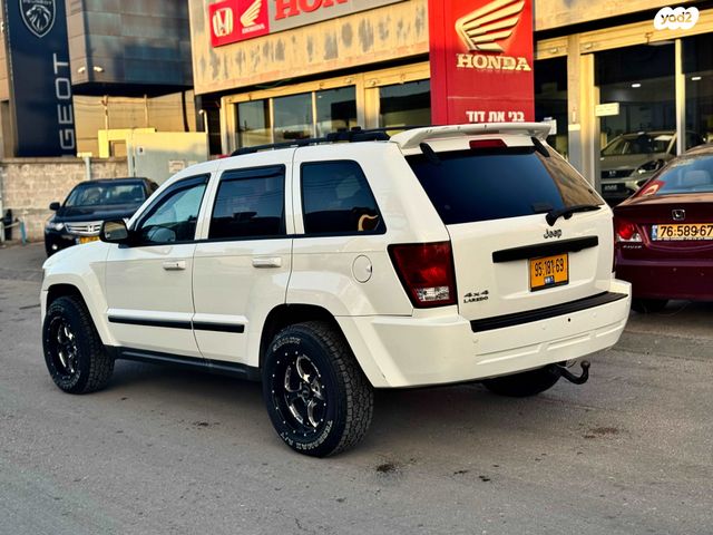 ג'יפ גרנד צ'ירוקי