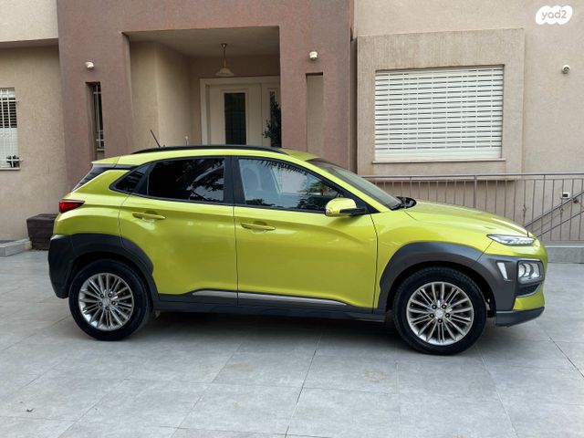 יונדאי קונה