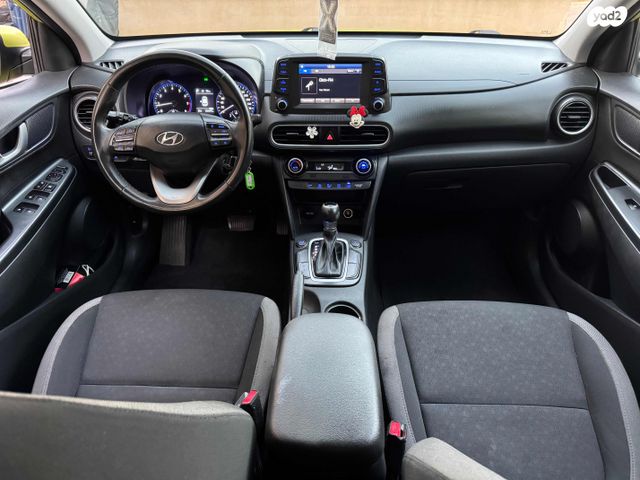 יונדאי קונה