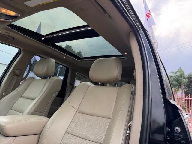 ג'יפ גרנד צ'ירוקי