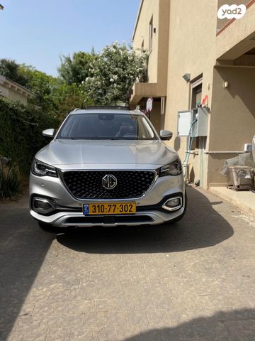 מודעת רכב אם ג'י EHS PHEV