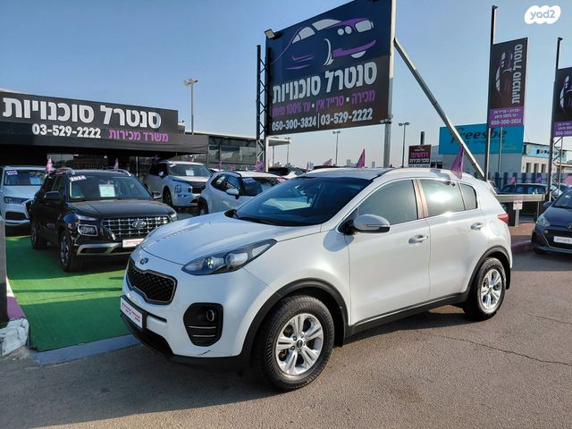מודעת רכב קיה ספורטז'