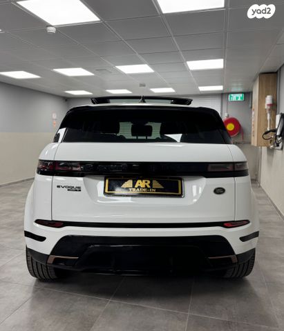 לנד רובר ריינג' רובר איווק