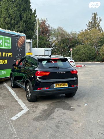 מודעת רכב סרס EV-3