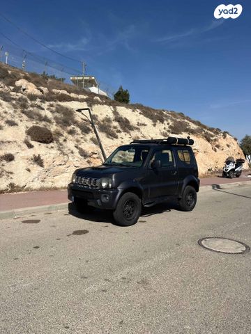 סוזוקי ג'ימני