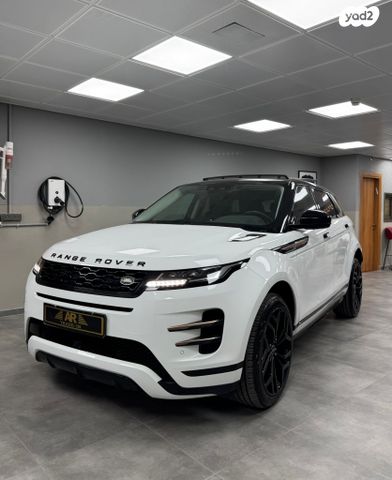 מודעת רכב לנד רובר ריינג' רובר איווק