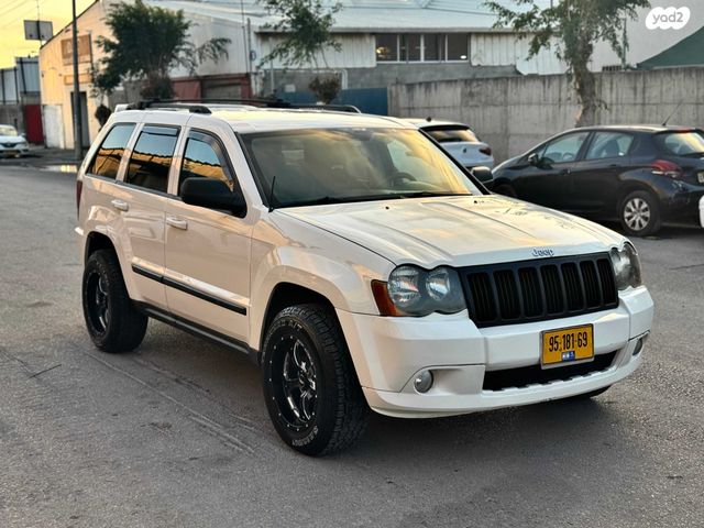 ג'יפ גרנד צ'ירוקי