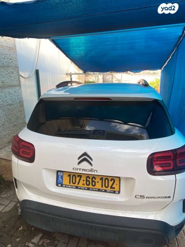 מודעת רכב סיטרואן C5 איירקרוס