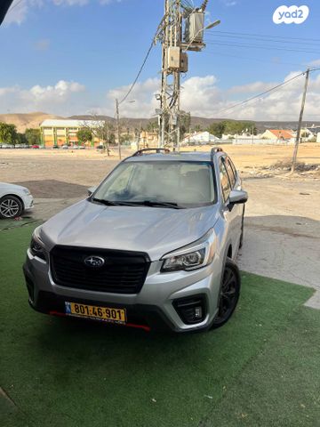 סובארו פורסטר