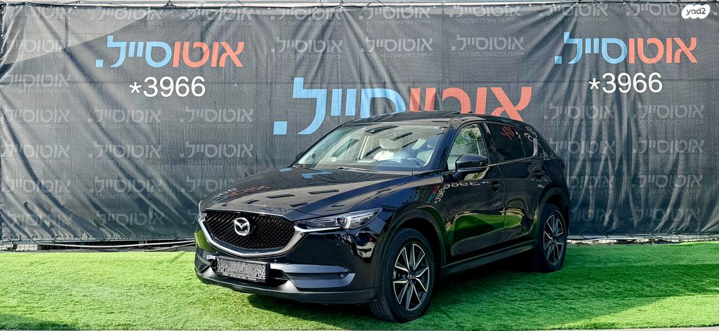 מאזדה CX-5